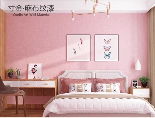 艺术漆—布纹漆
