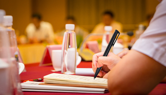 The bidding meeting records the quotation