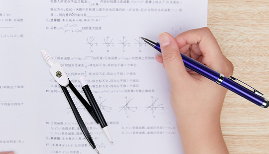 The final exams of students.
