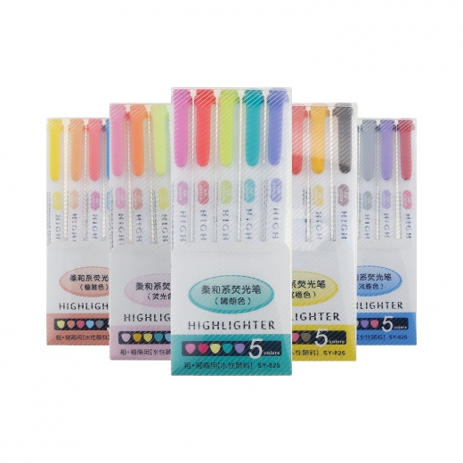柔和系荧光笔