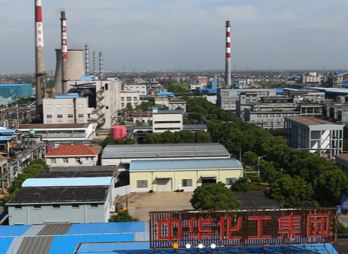 中华化工安防系统工程