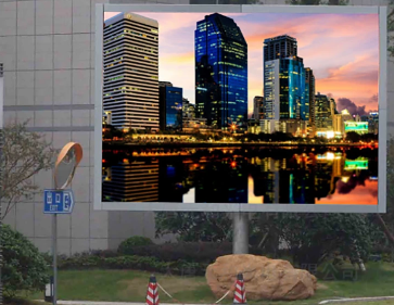 室外全彩电子屏