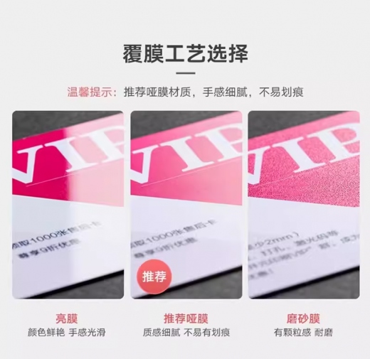 海鲜水产类