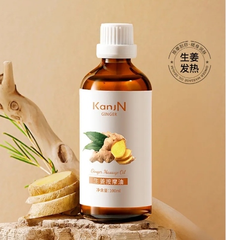 全身通经