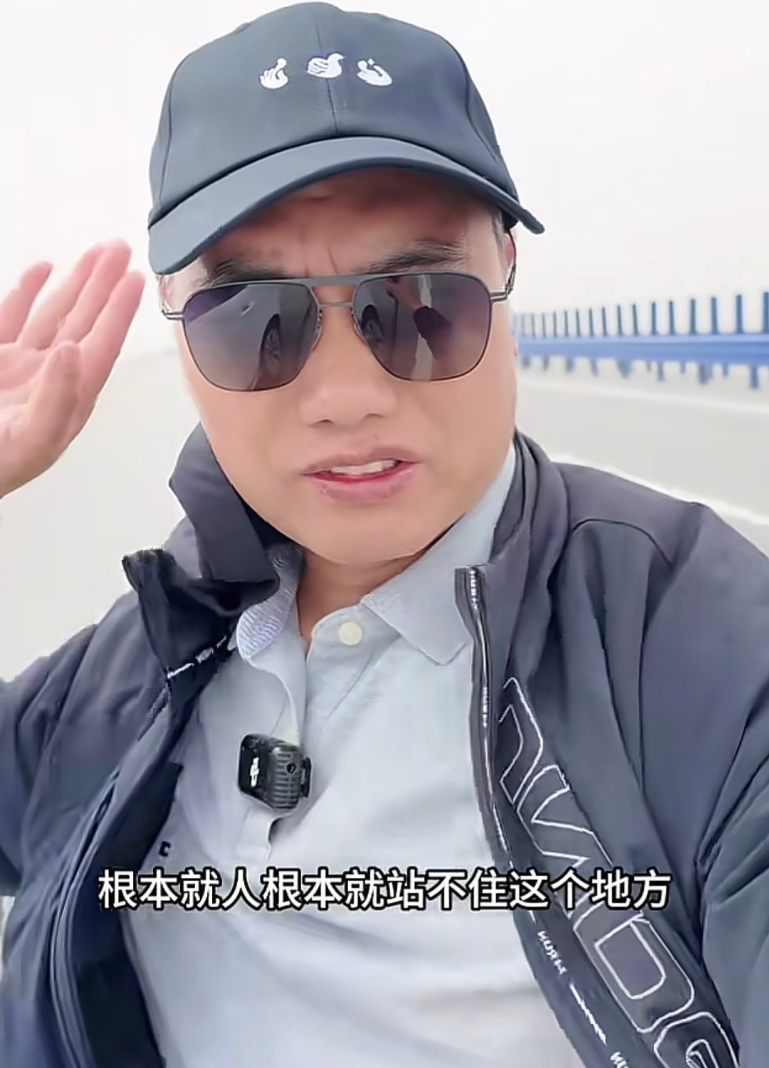 三月老杨万里行.风沙涌起(2026.06.05)