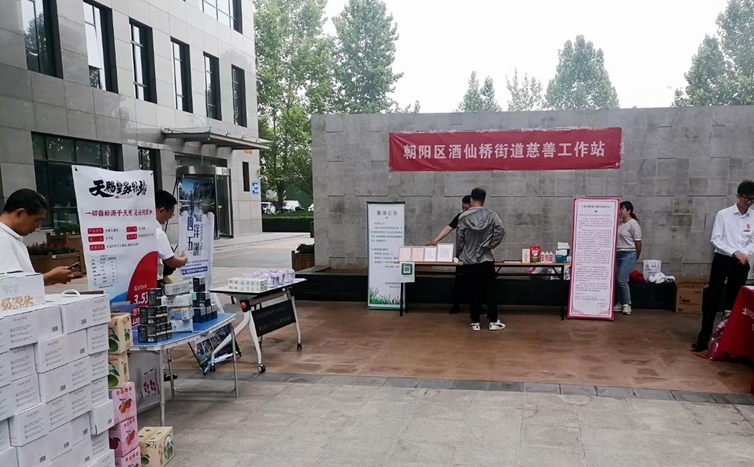 图片加载失败