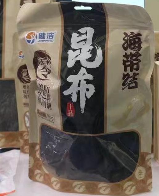 海带结（干品）