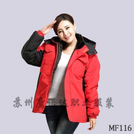 冬季工作服MF116