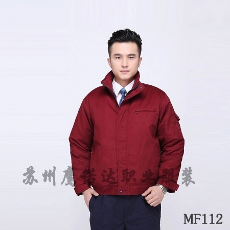 冬季工作服套装MF012-1